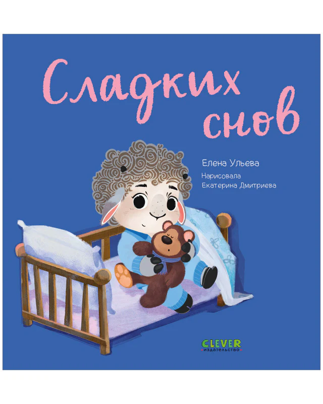 תמונת מוצר 10