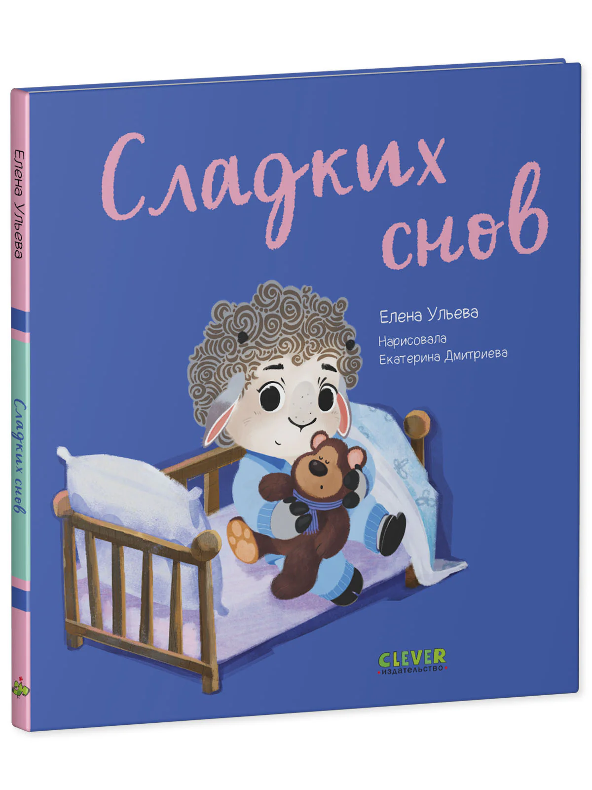 תמונת מוצר 11