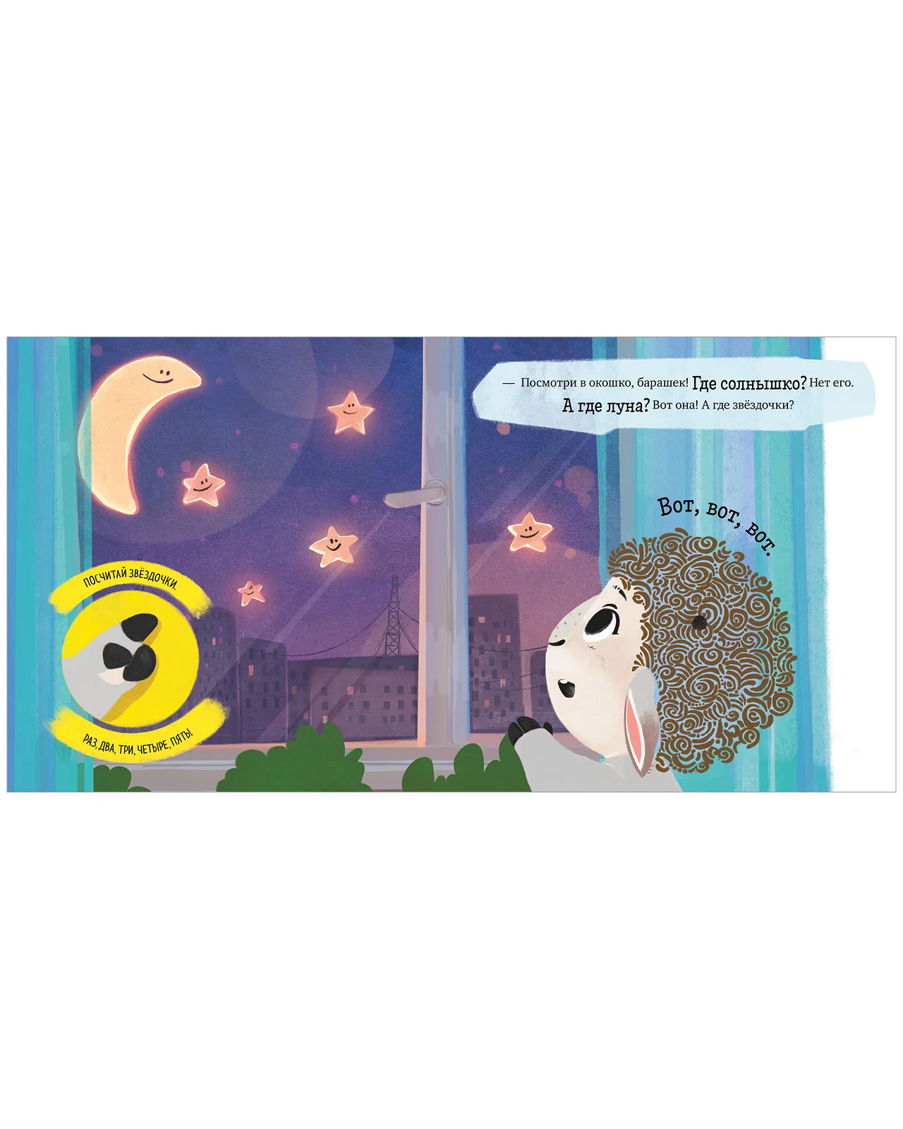 תמונת מוצר 16