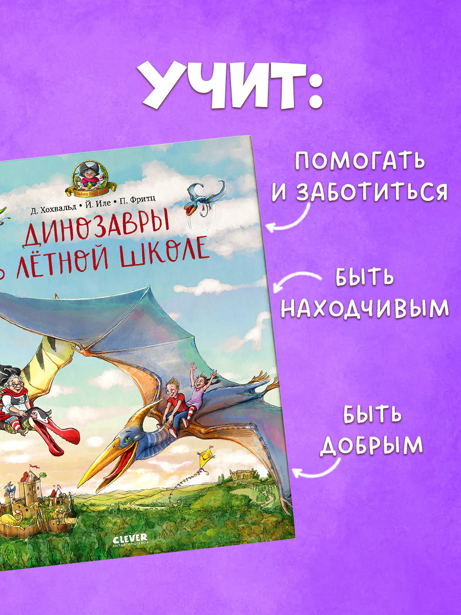 תמונת מוצר 7