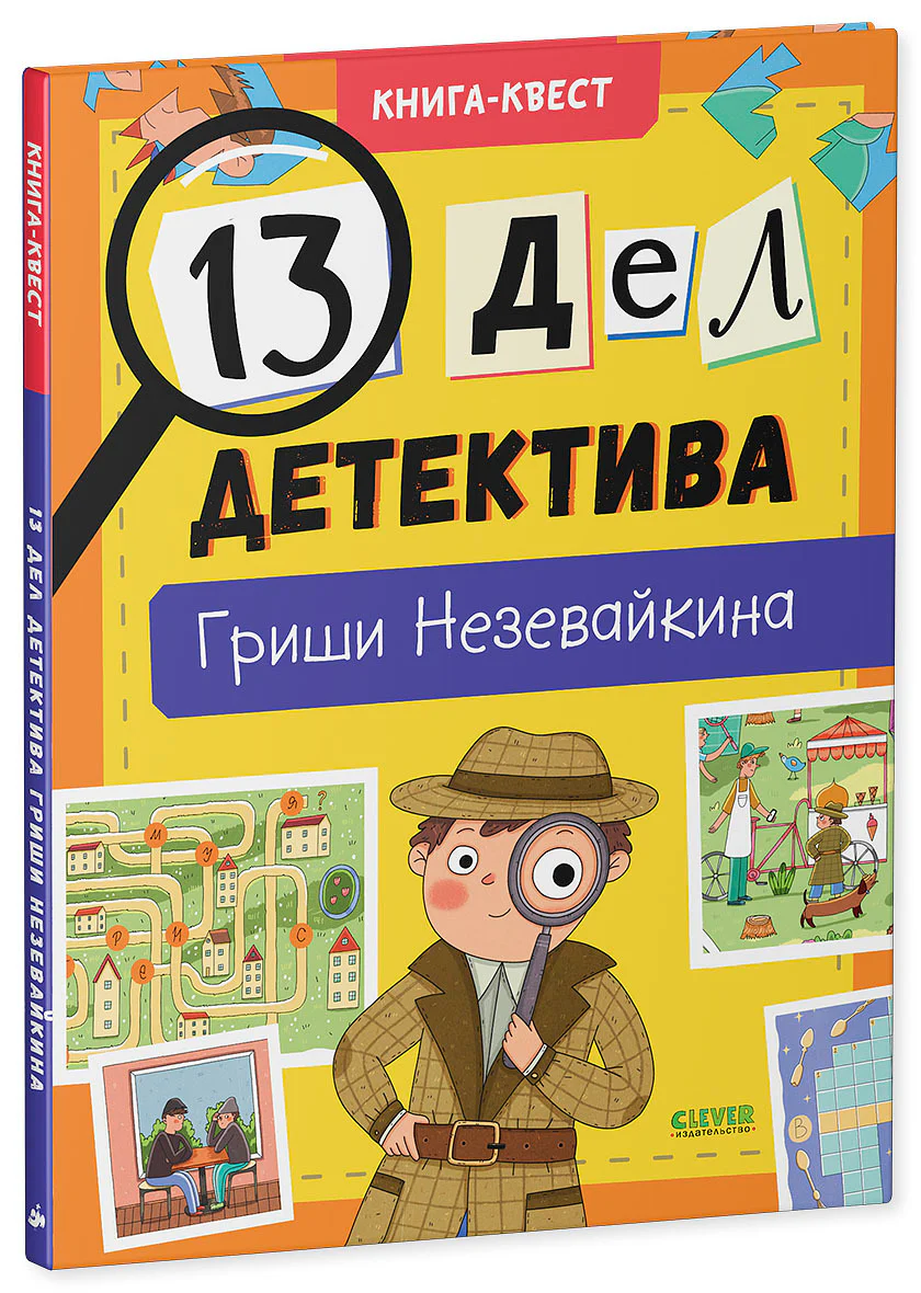 תמונת מוצר 17