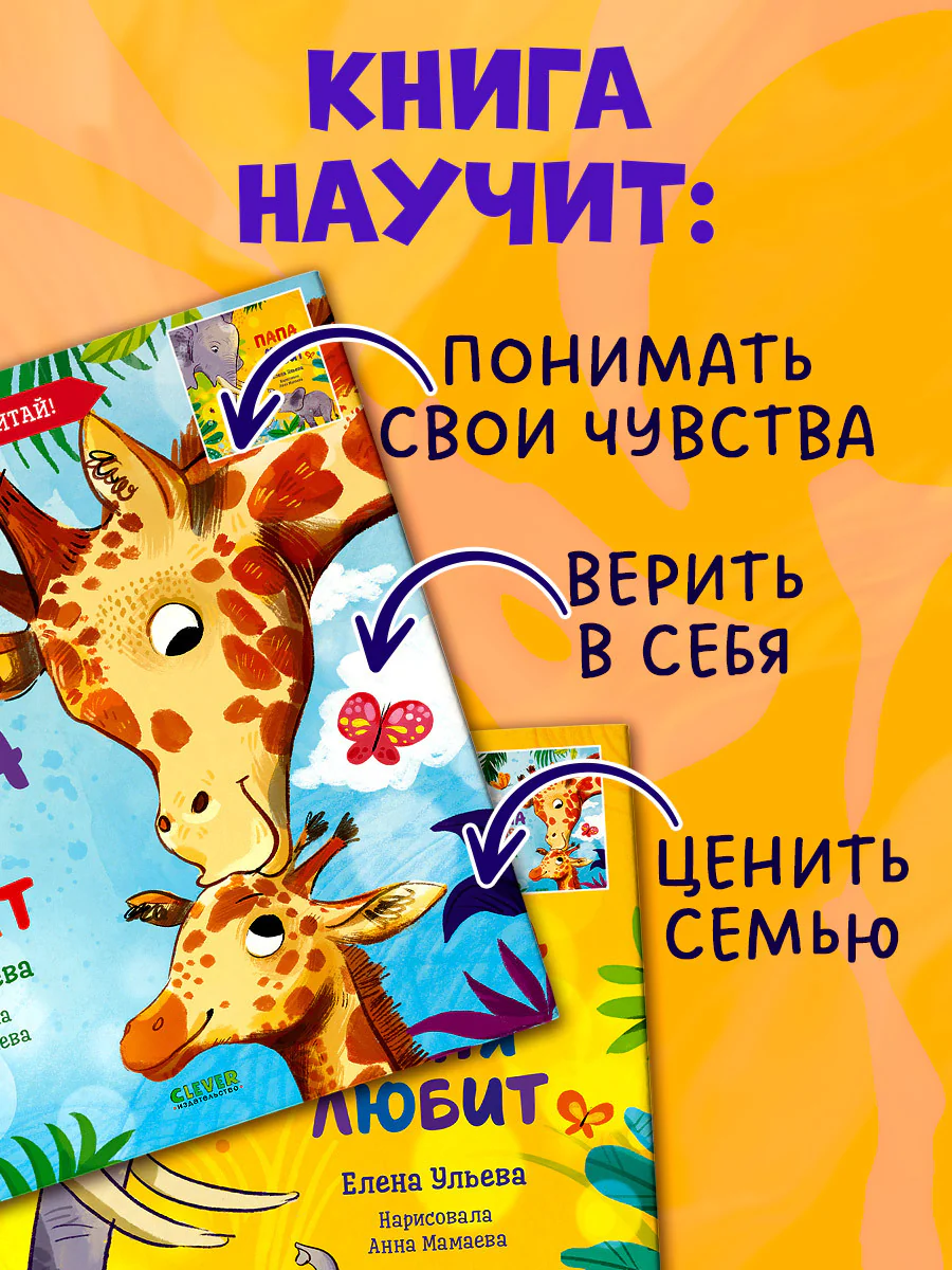 תמונת מוצר 5