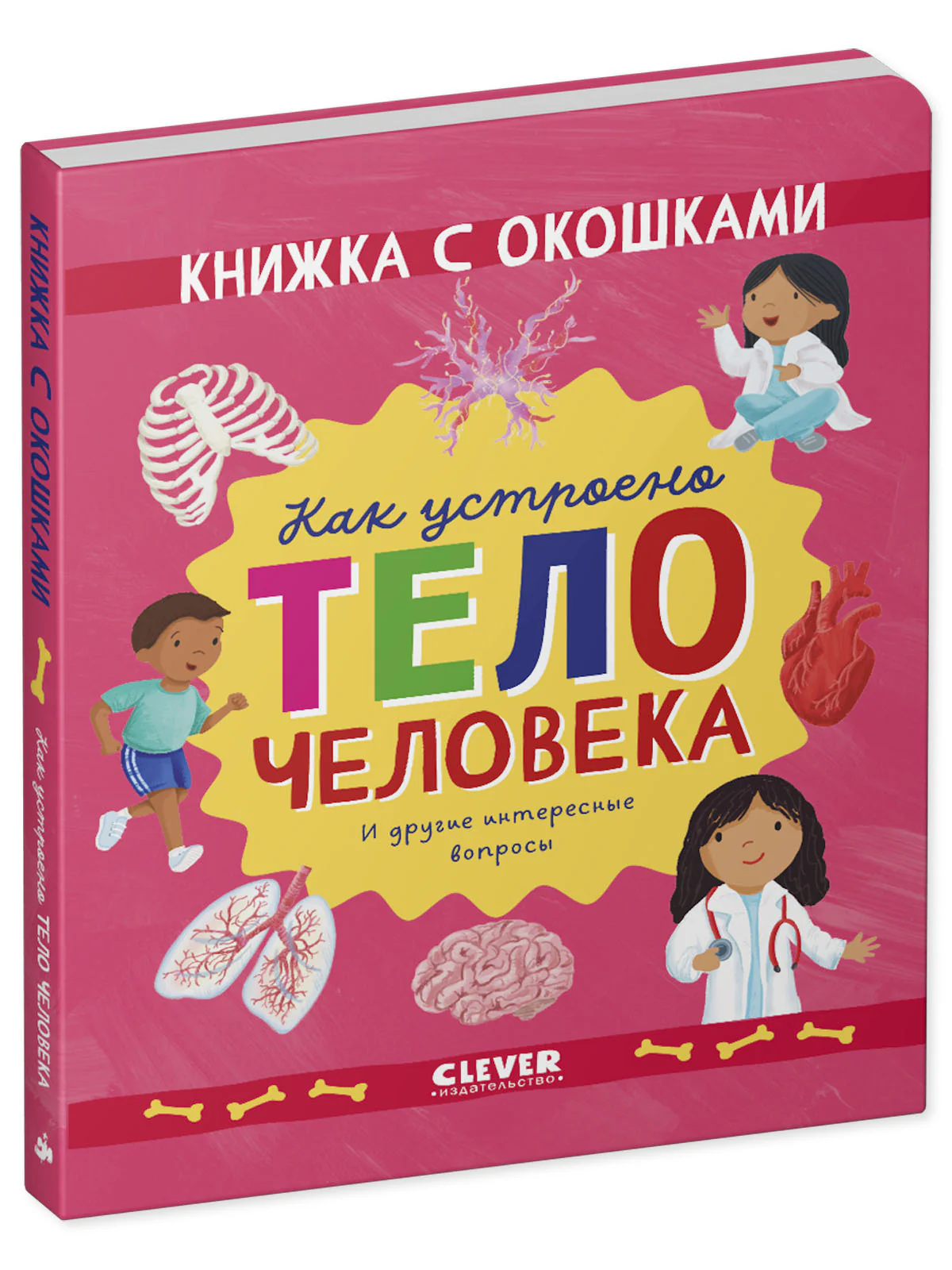 תמונת מוצר 10