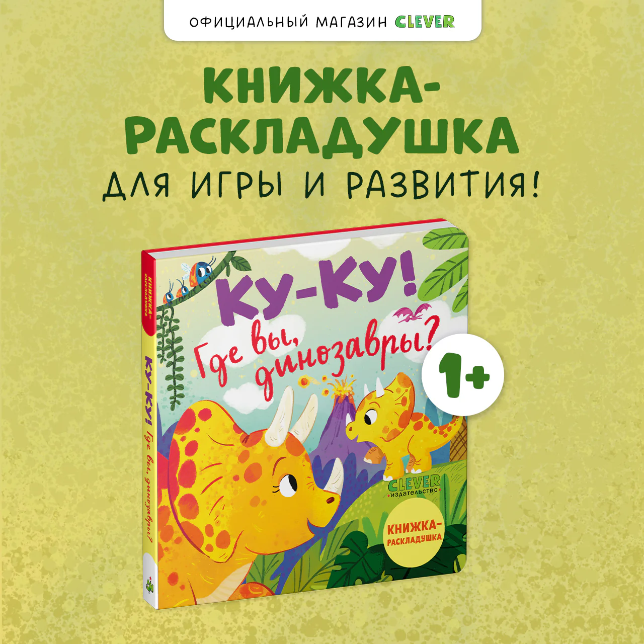 תמונה ממוזערת 1