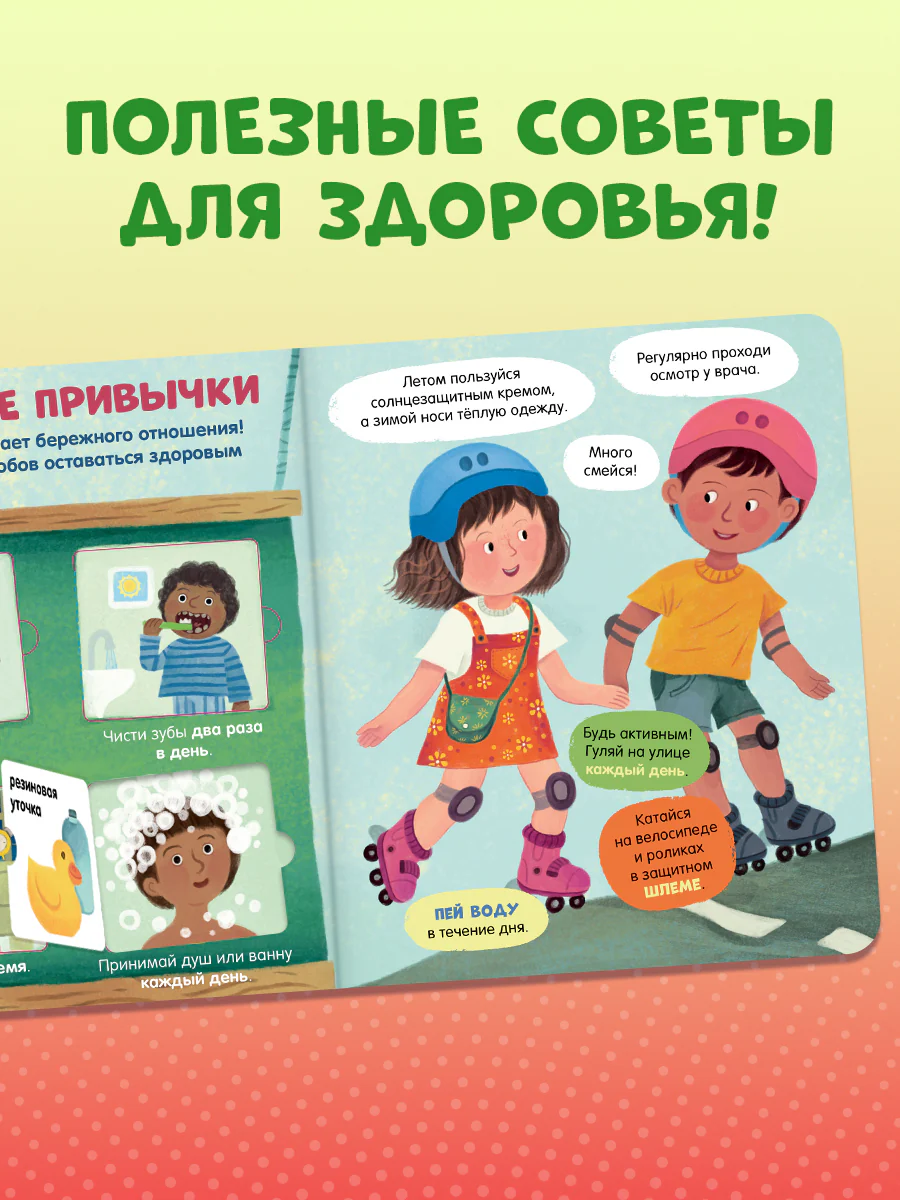 תמונת מוצר 6