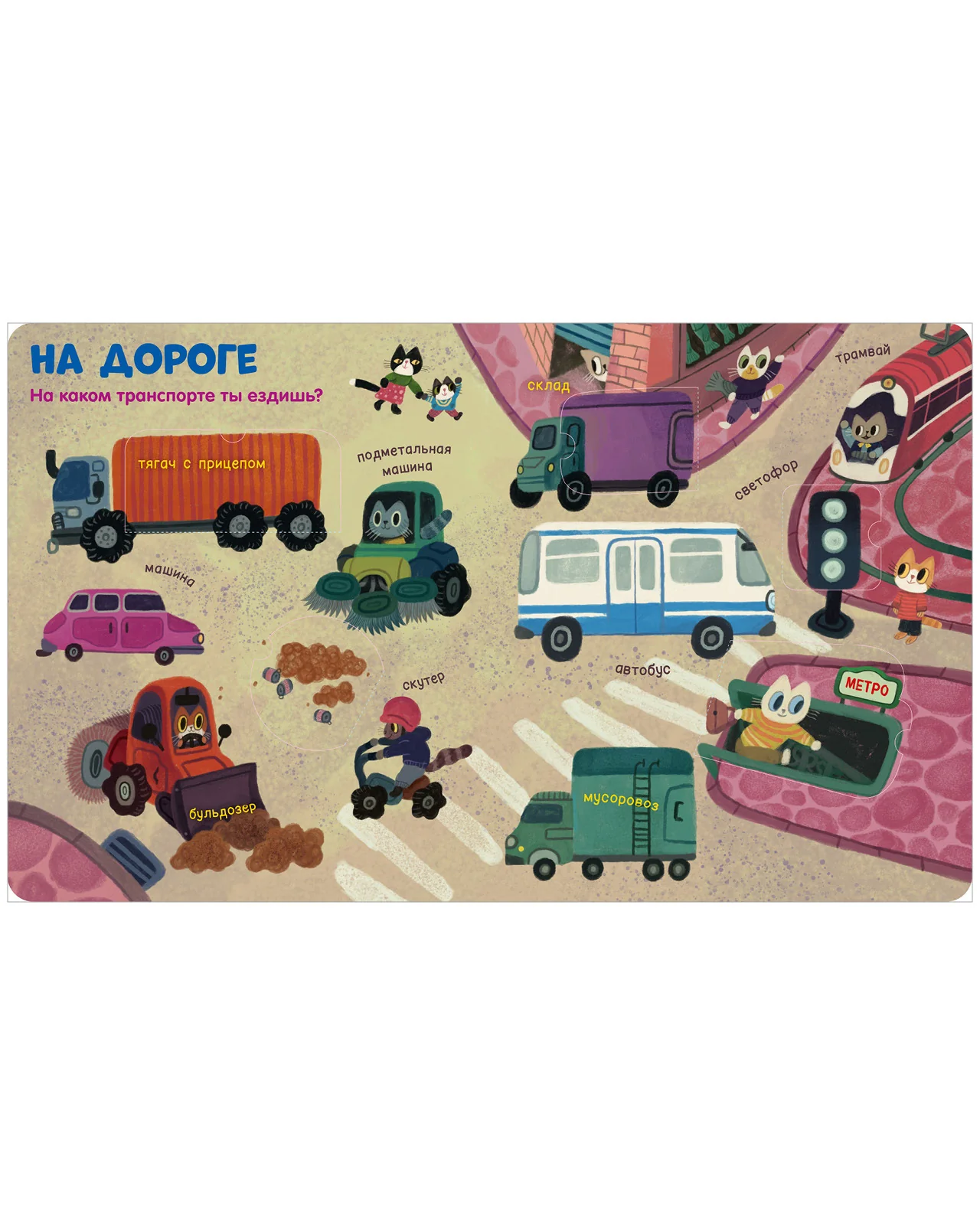 תמונת מוצר 13