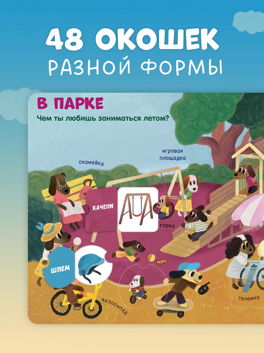 תמונת מוצר 4