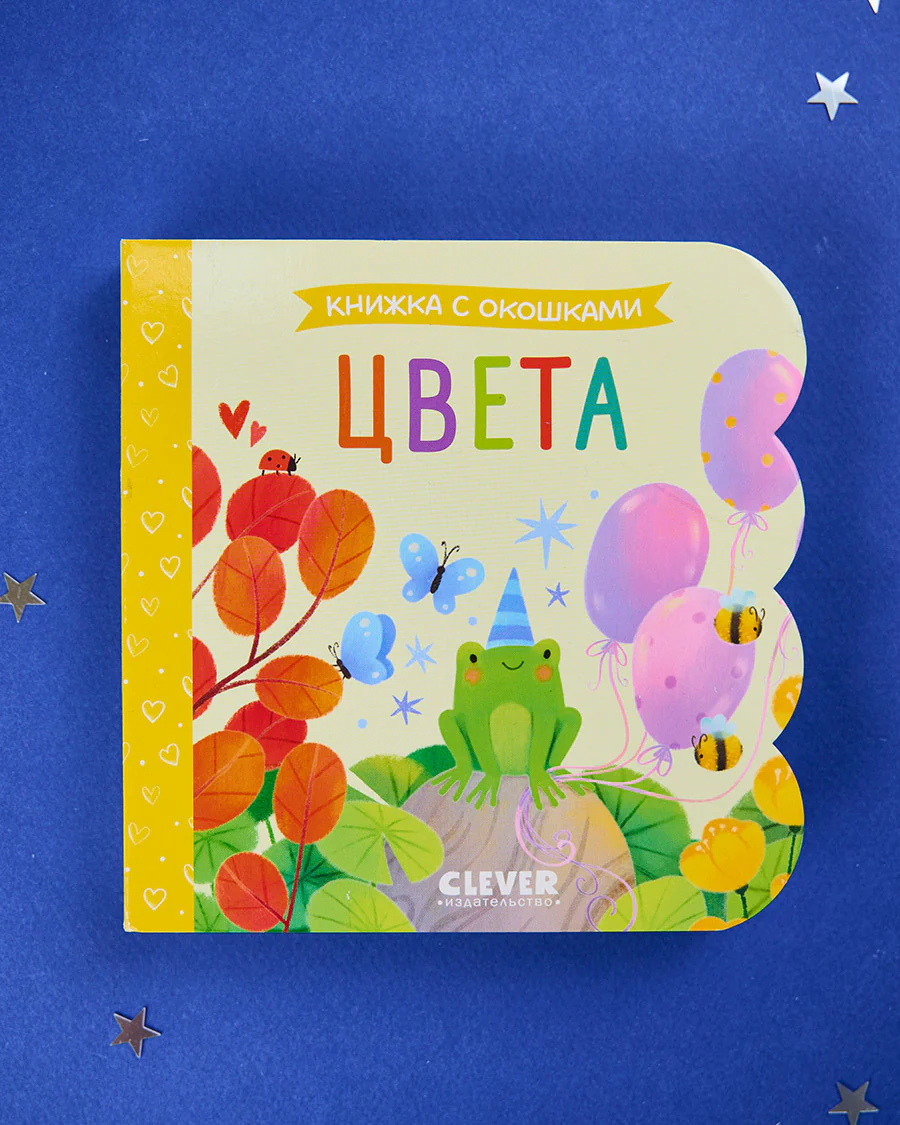 תמונת מוצר 8