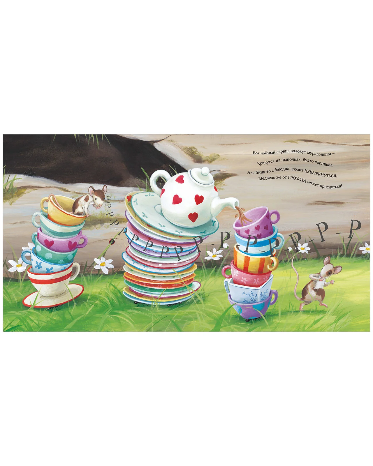תמונת מוצר 27