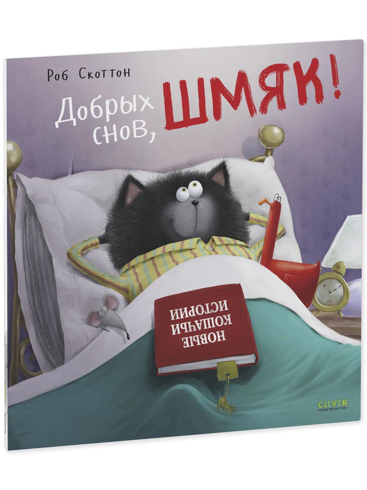 תמונת מוצר 11