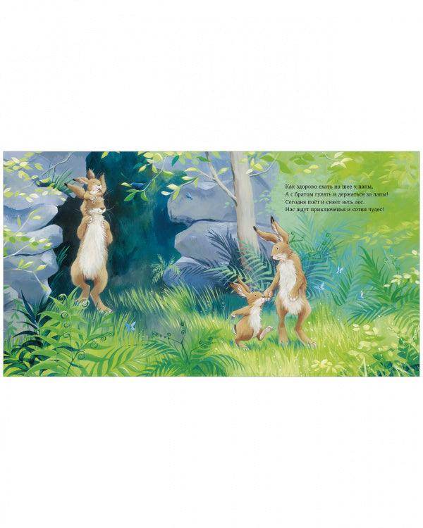 תמונת מוצר 6