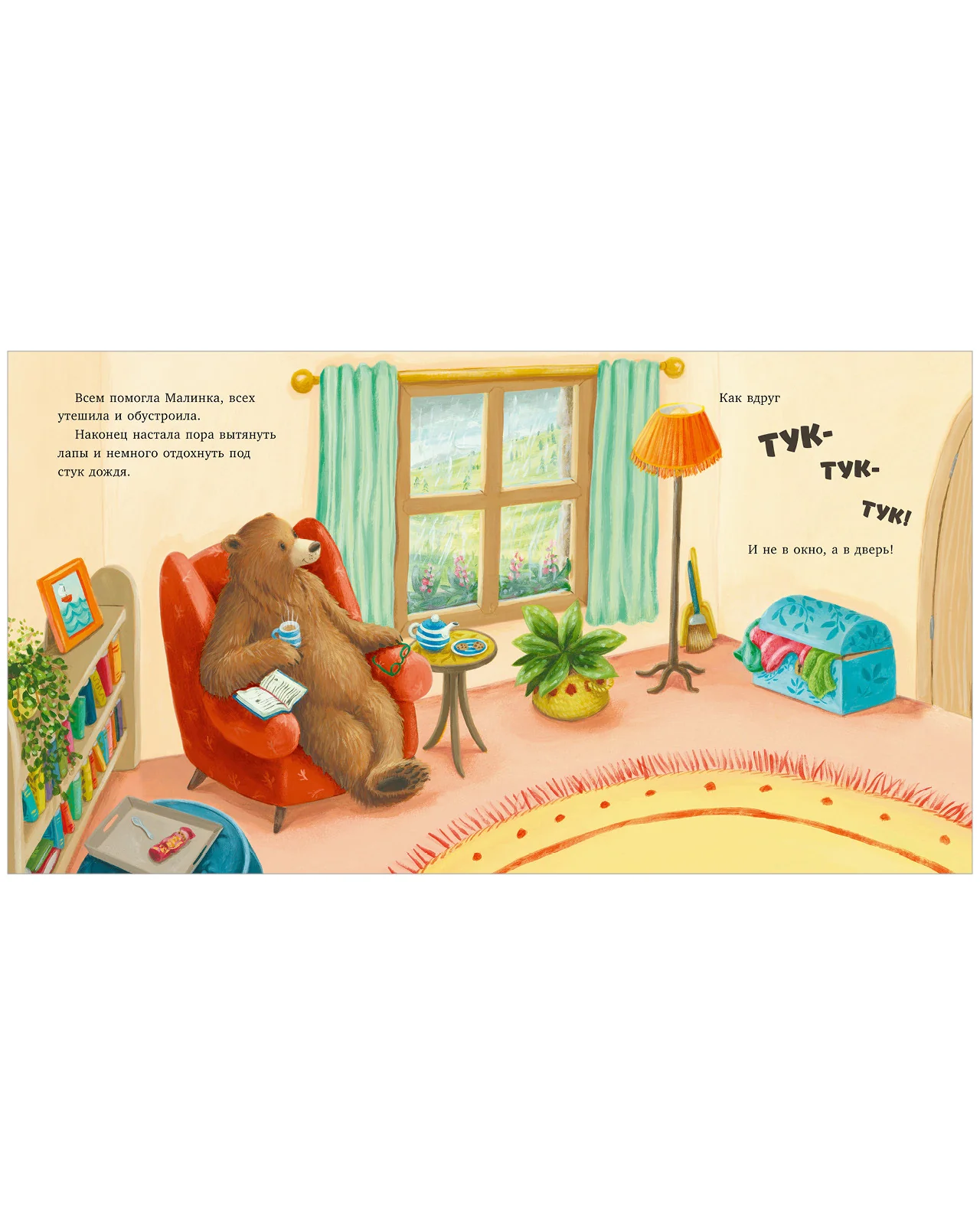 תמונת מוצר 19