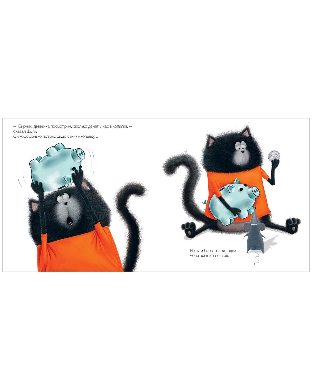 תמונת מוצר 5