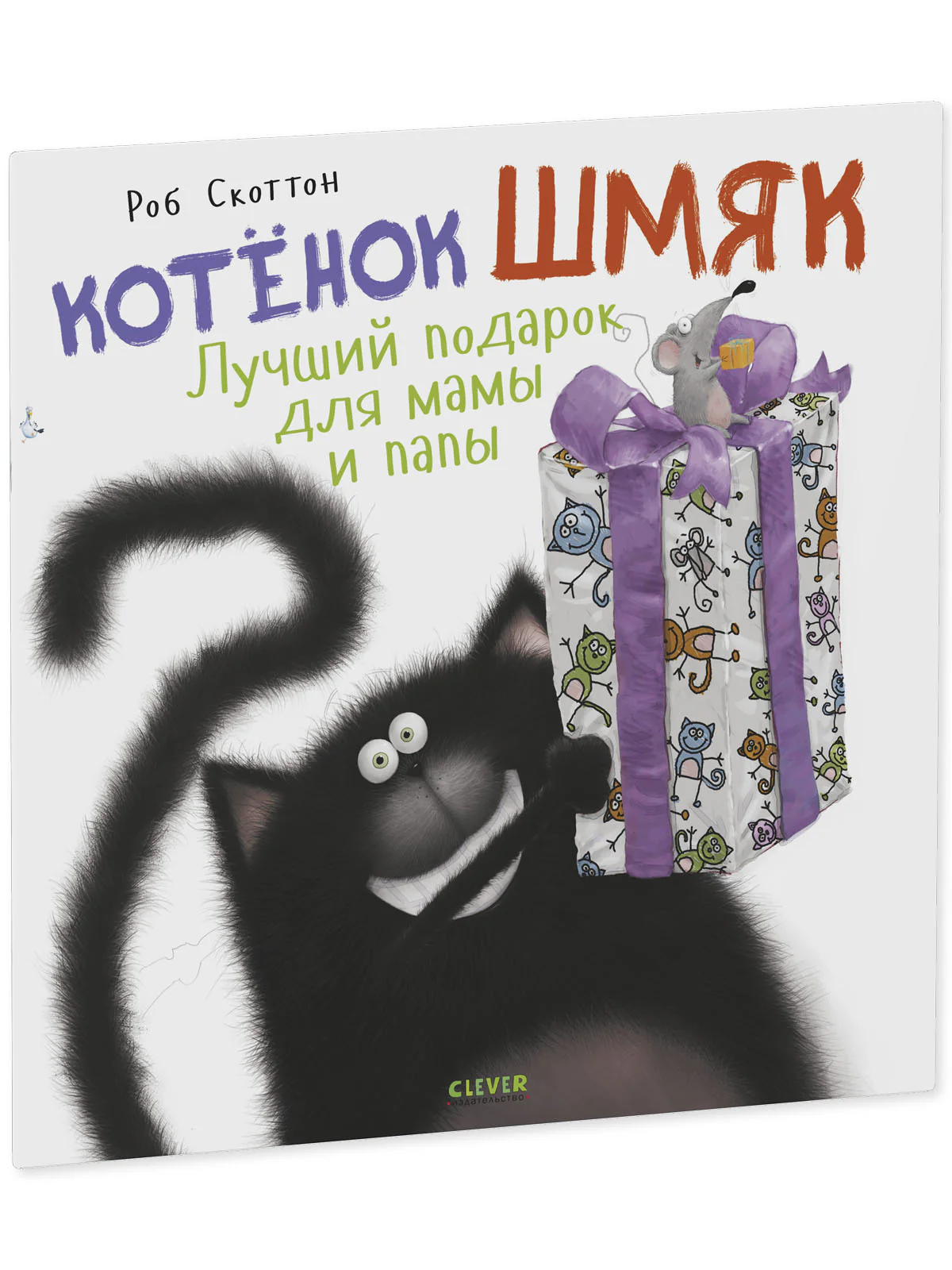 תמונת מוצר 11