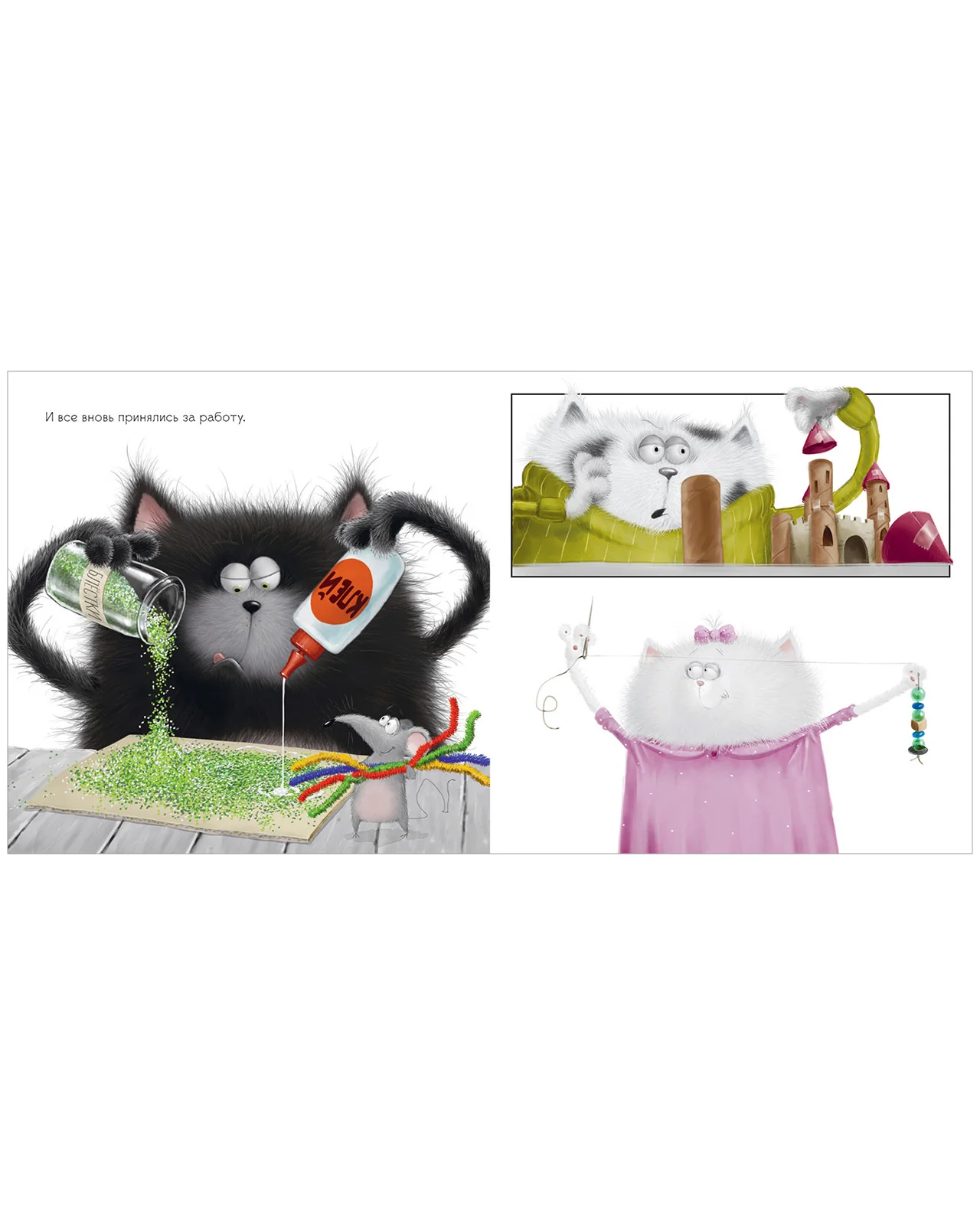 תמונת מוצר 16
