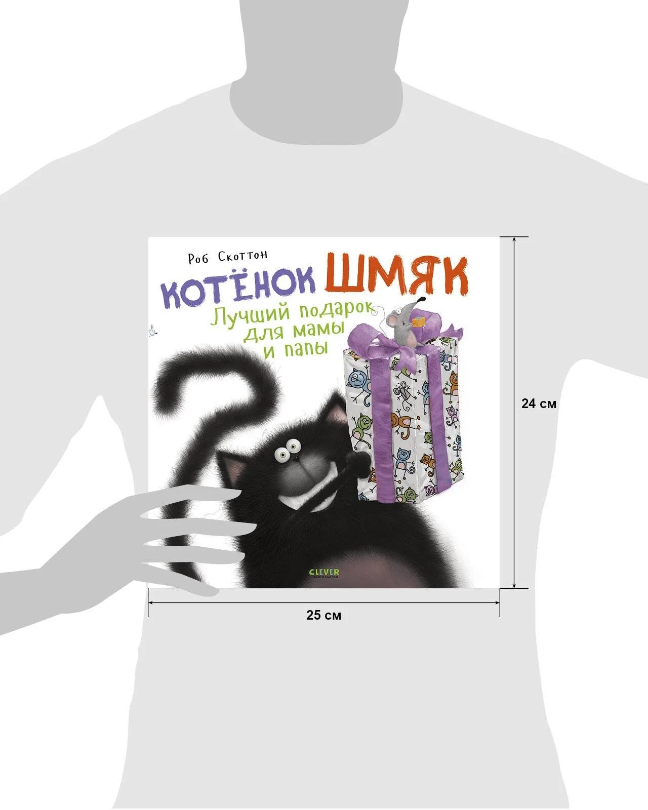 תמונת מוצר 9