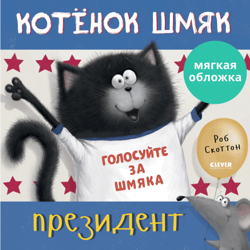 תמונת מוצר 10