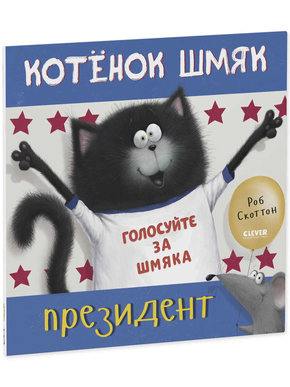 תמונת מוצר 11