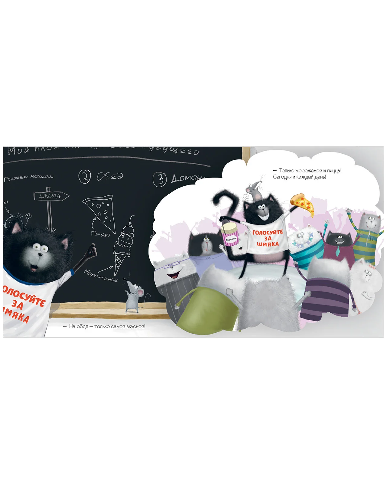 תמונת מוצר 15