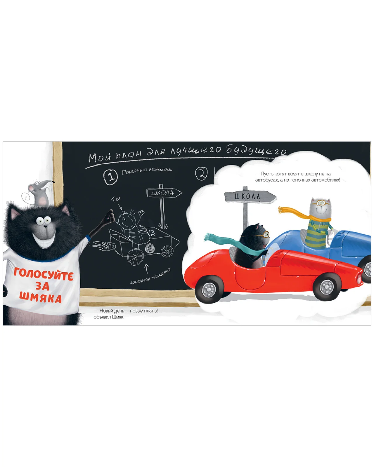 תמונת מוצר 19