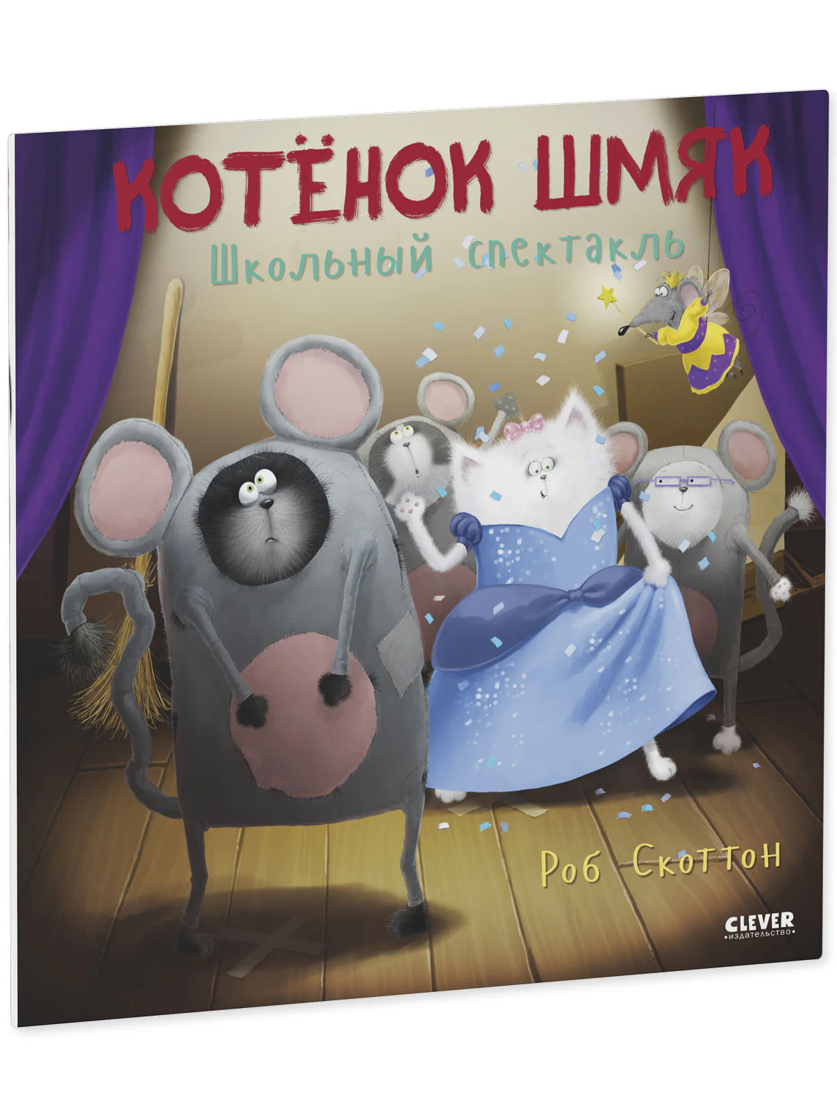 תמונת מוצר 11