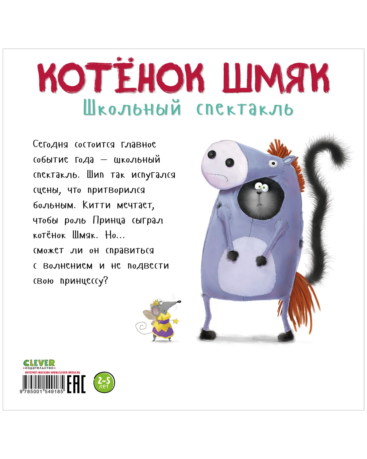 תמונת מוצר 17