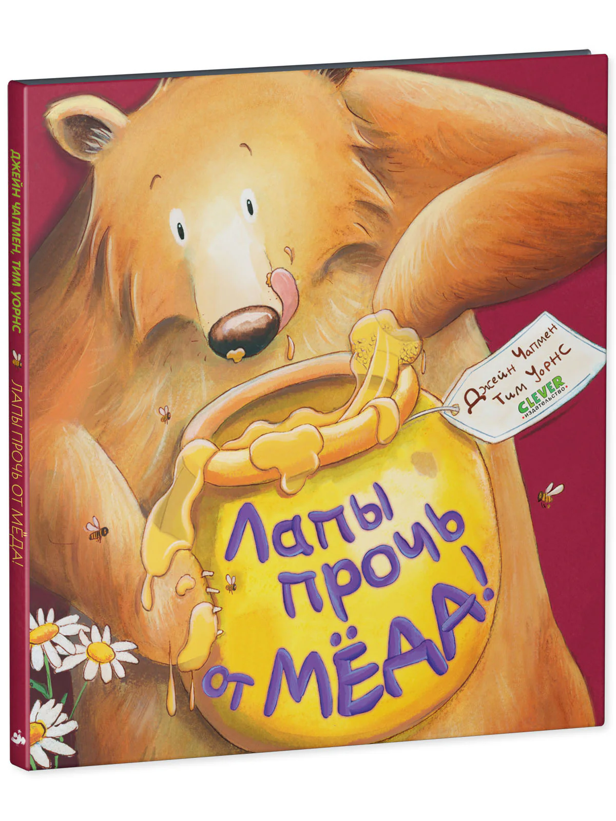 תמונת מוצר 11