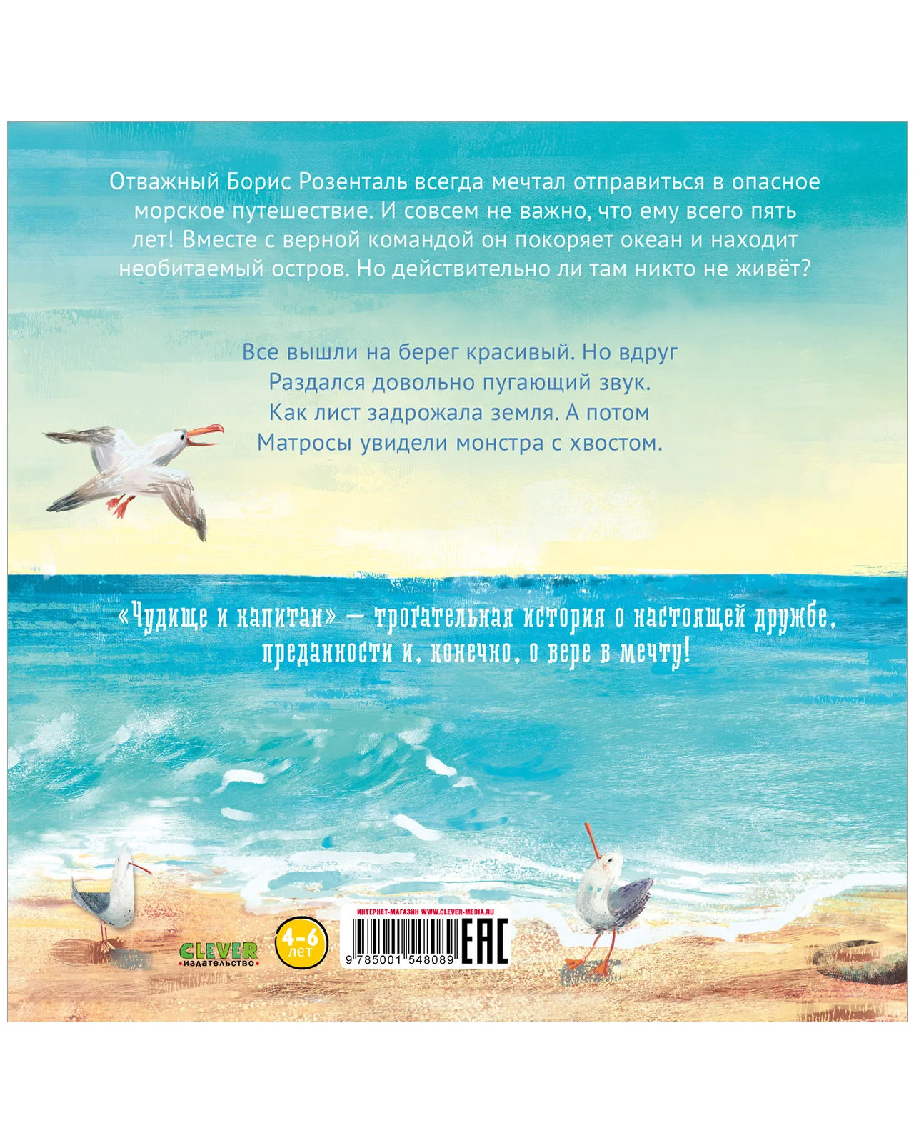 תמונת מוצר 22