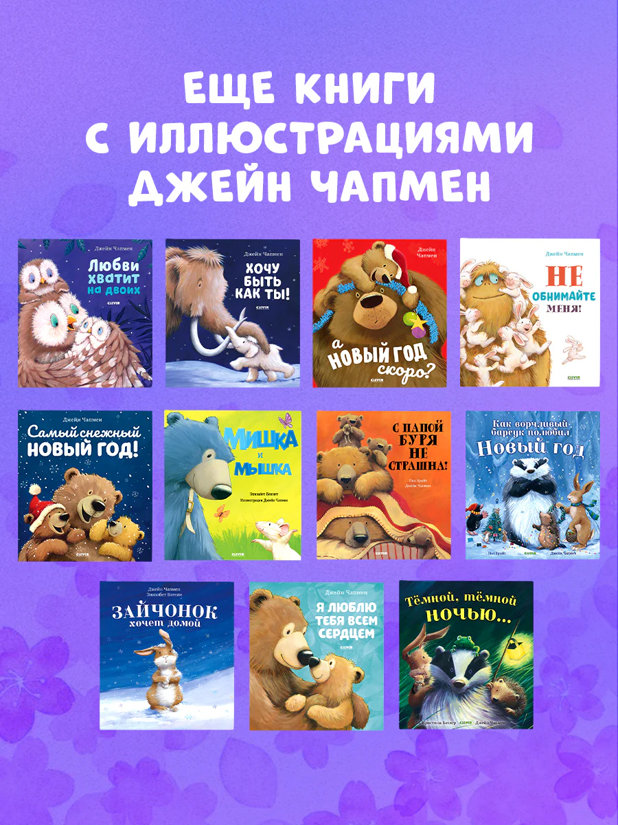 תמונת מוצר 8