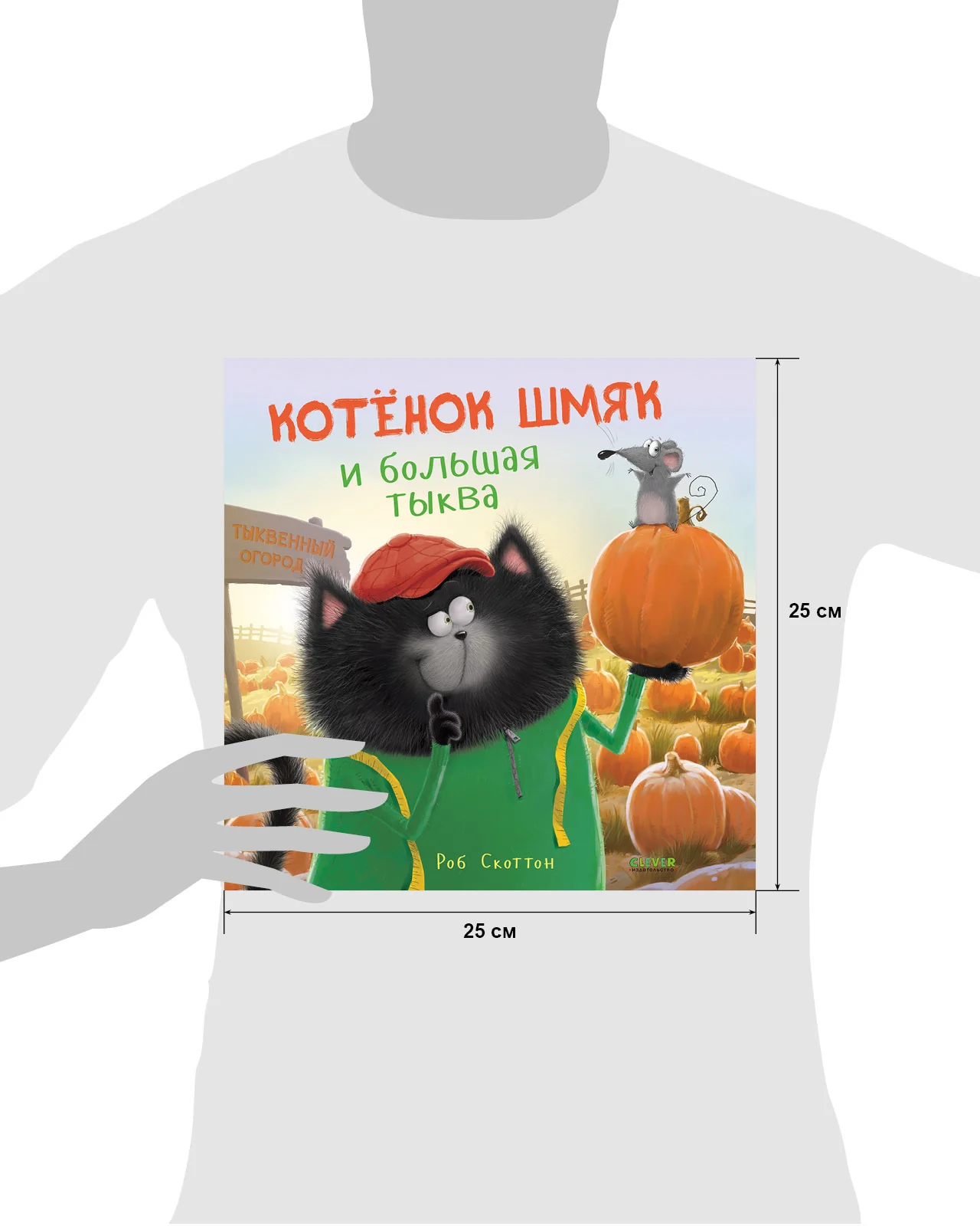 תמונת מוצר 26