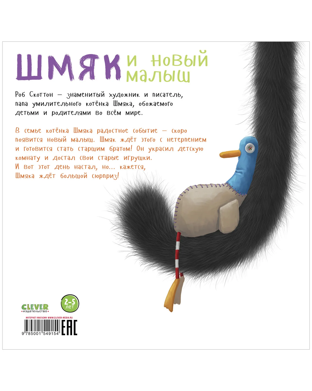 תמונת מוצר 8