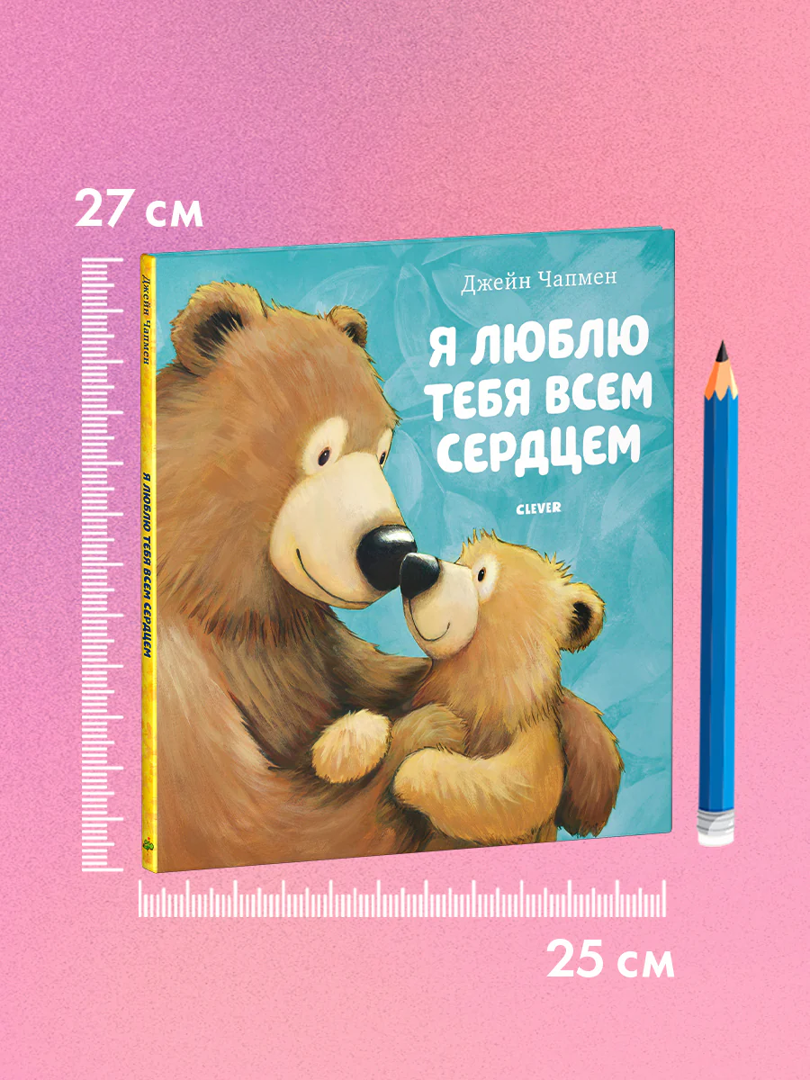 תמונת מוצר 34