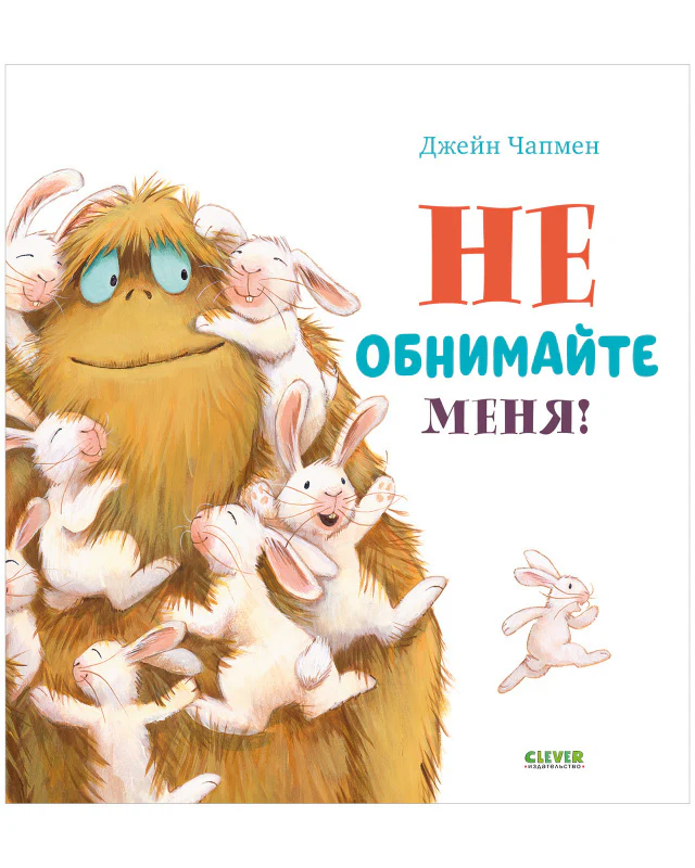 תמונת מוצר 16