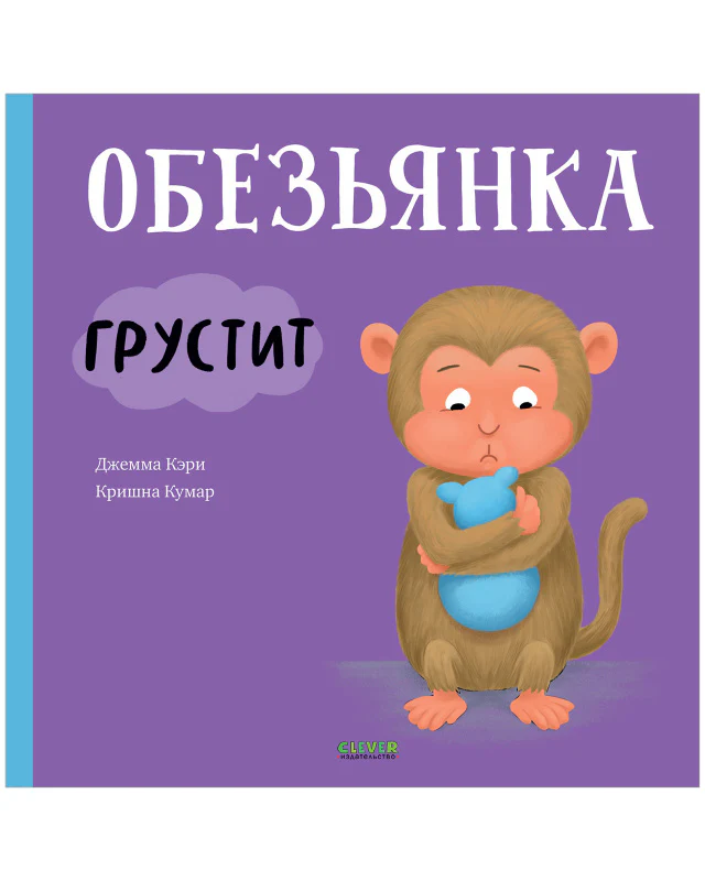 תמונת מוצר 10