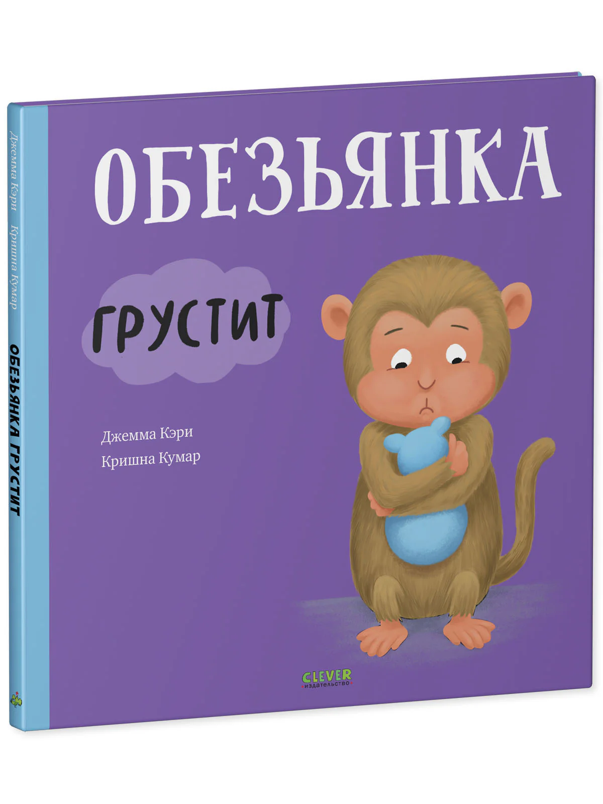 תמונת מוצר 11
