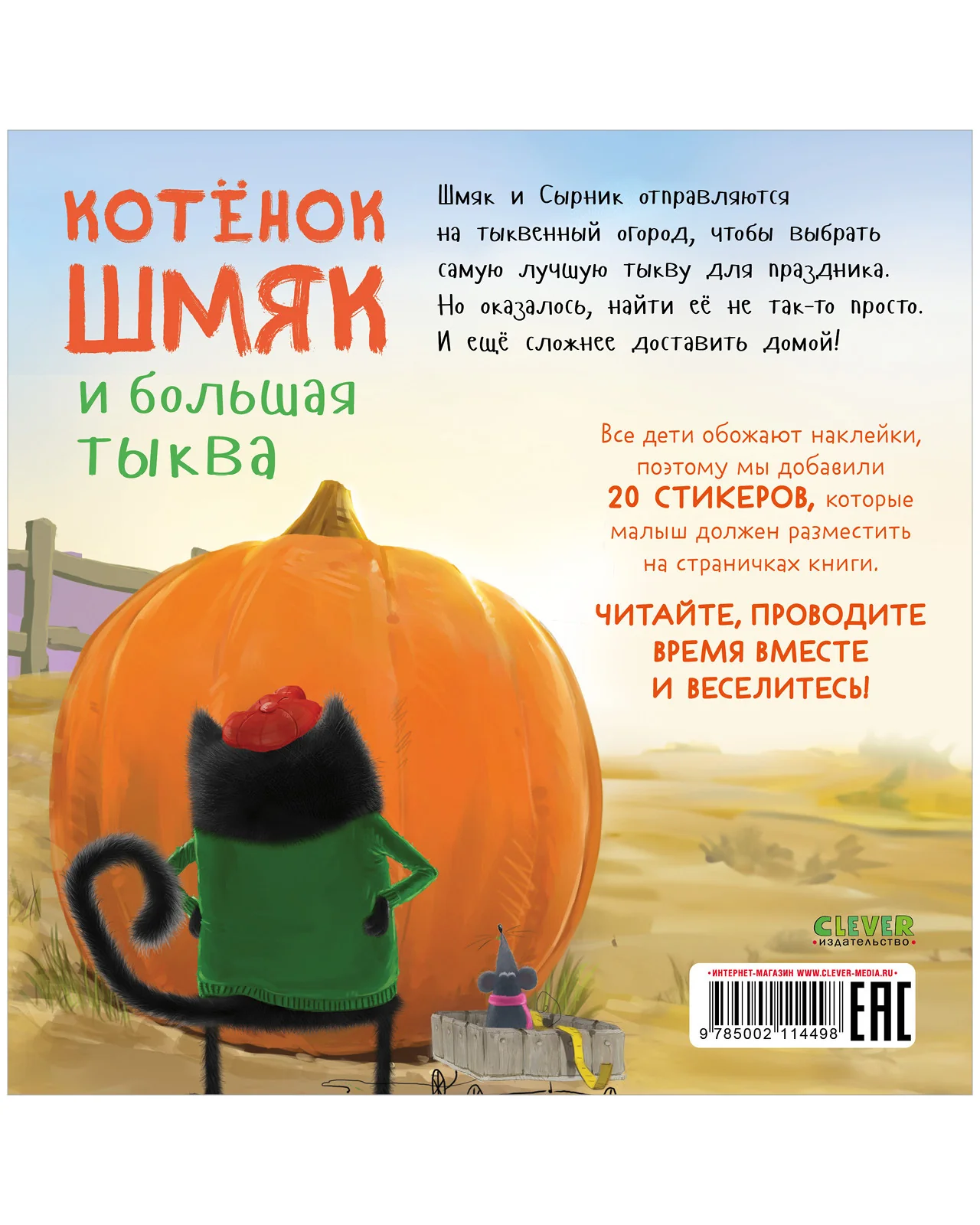 תמונת מוצר 10