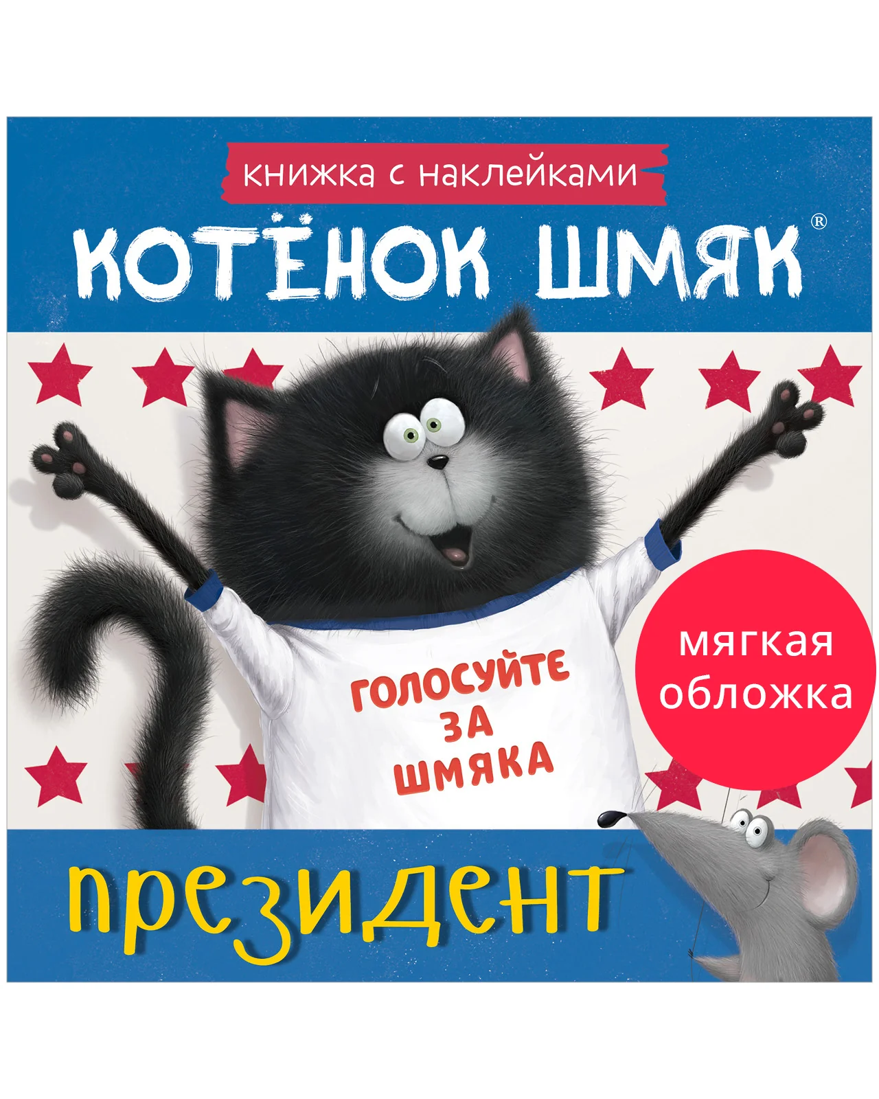 תמונת מוצר 19