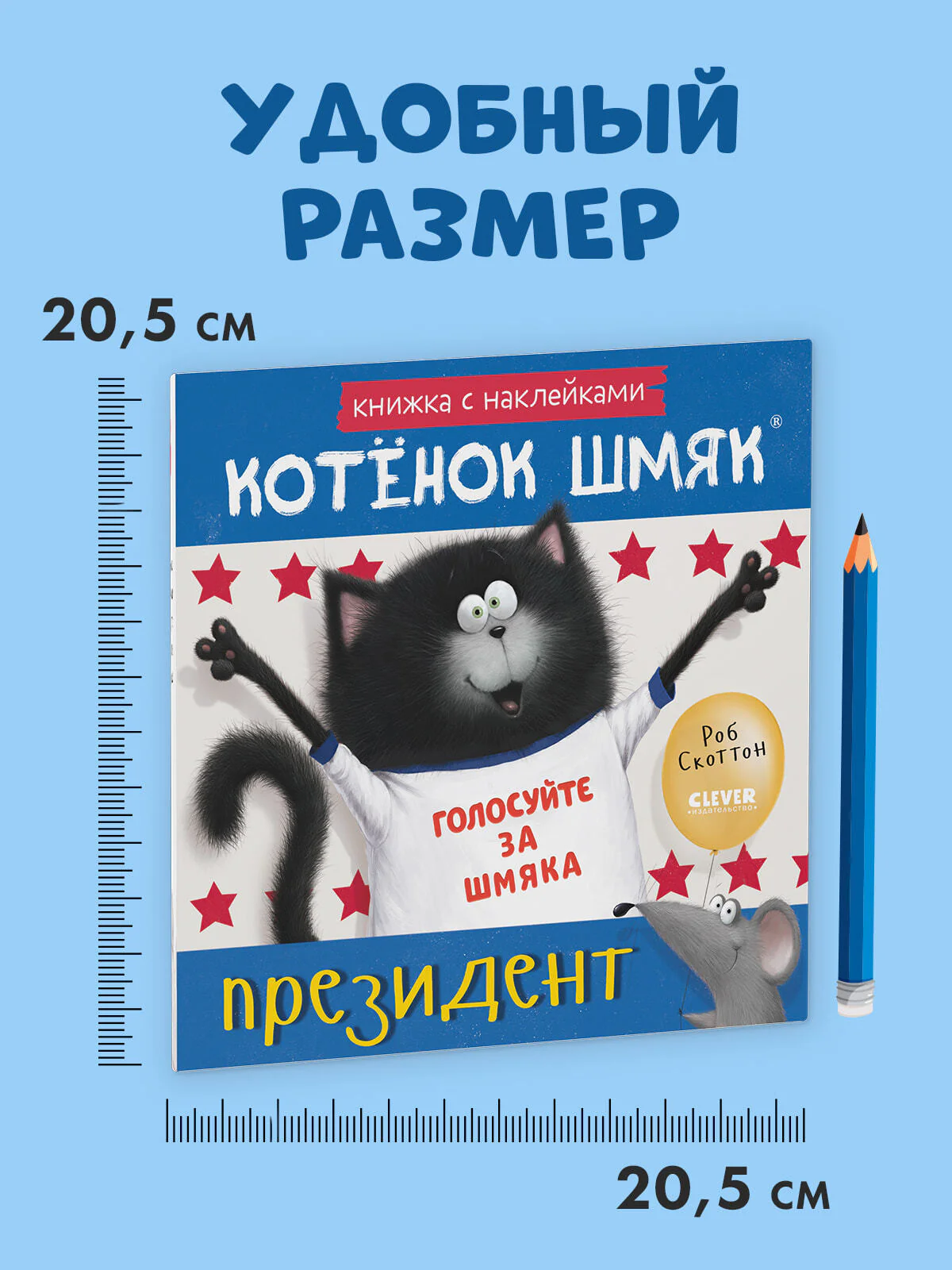 תמונת מוצר 9