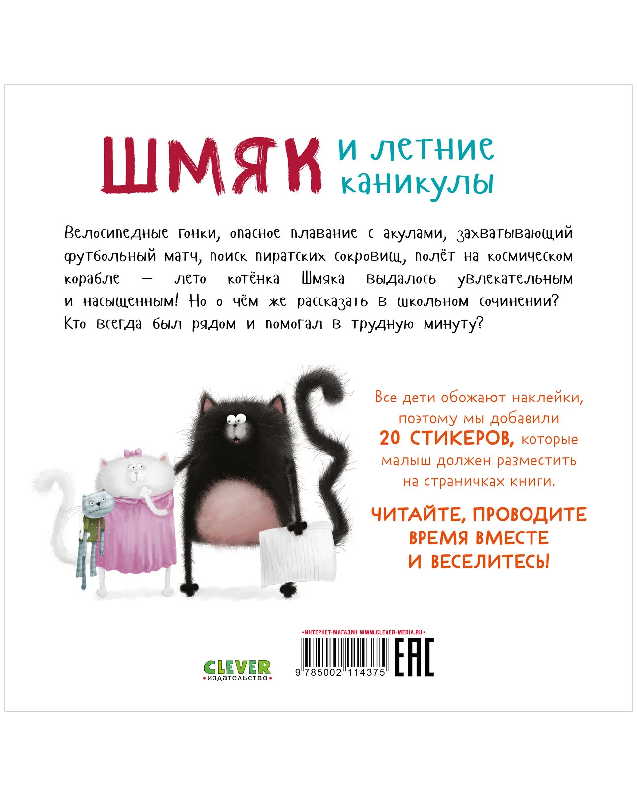 תמונת מוצר 16