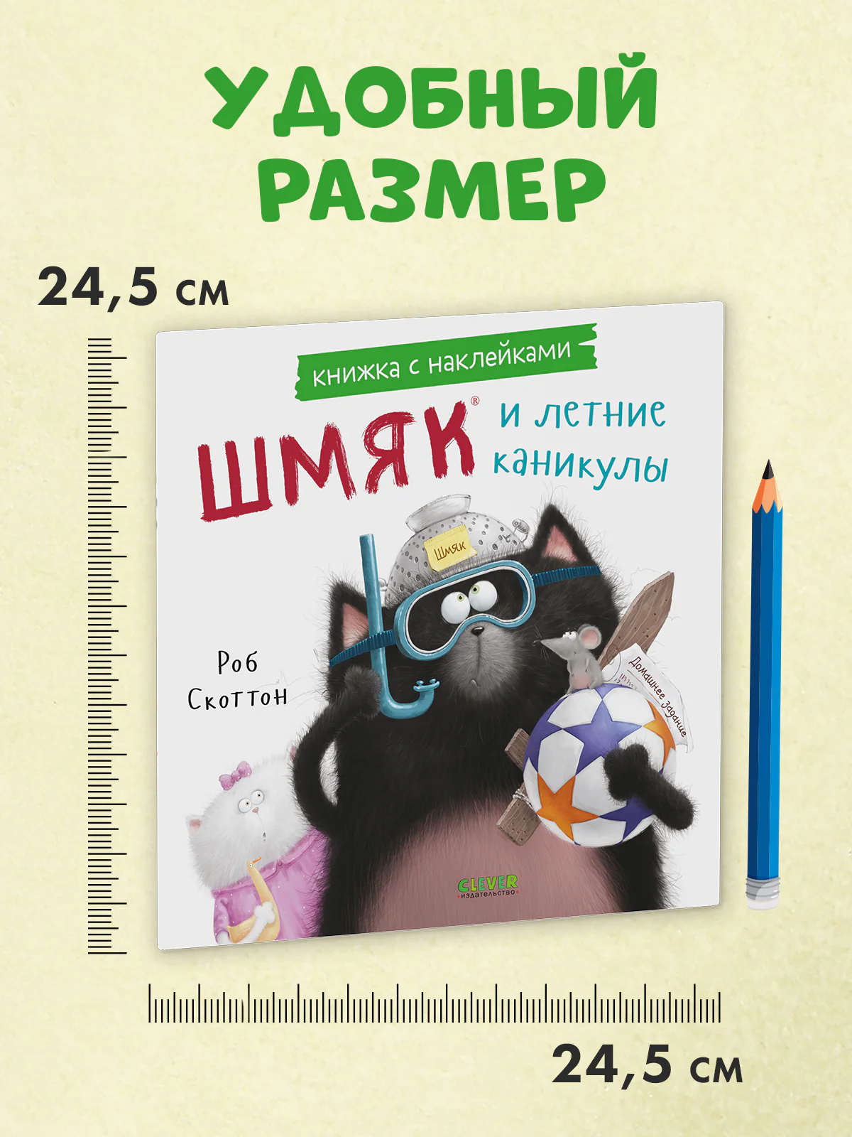 תמונת מוצר 7