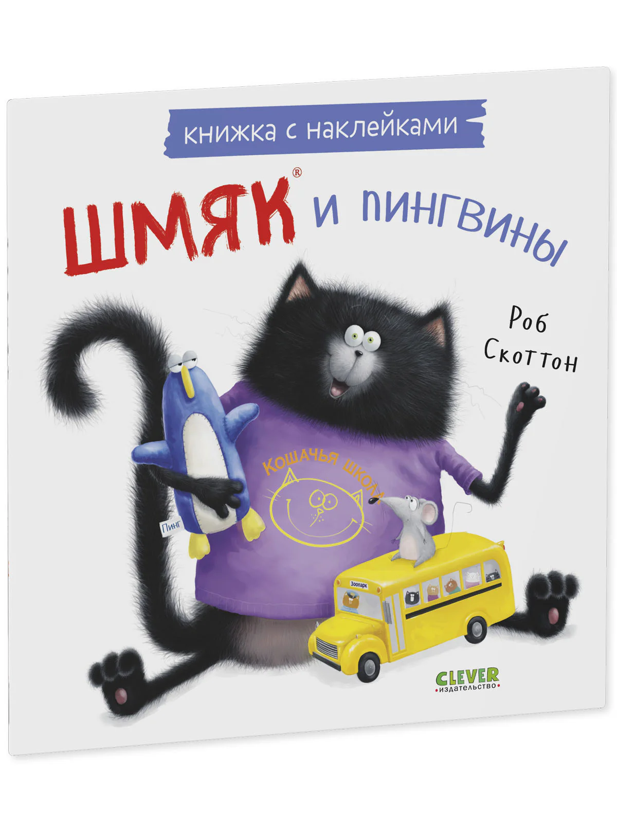 תמונת מוצר 10