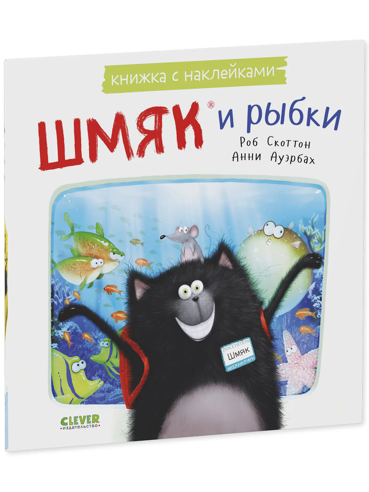 תמונת מוצר 13