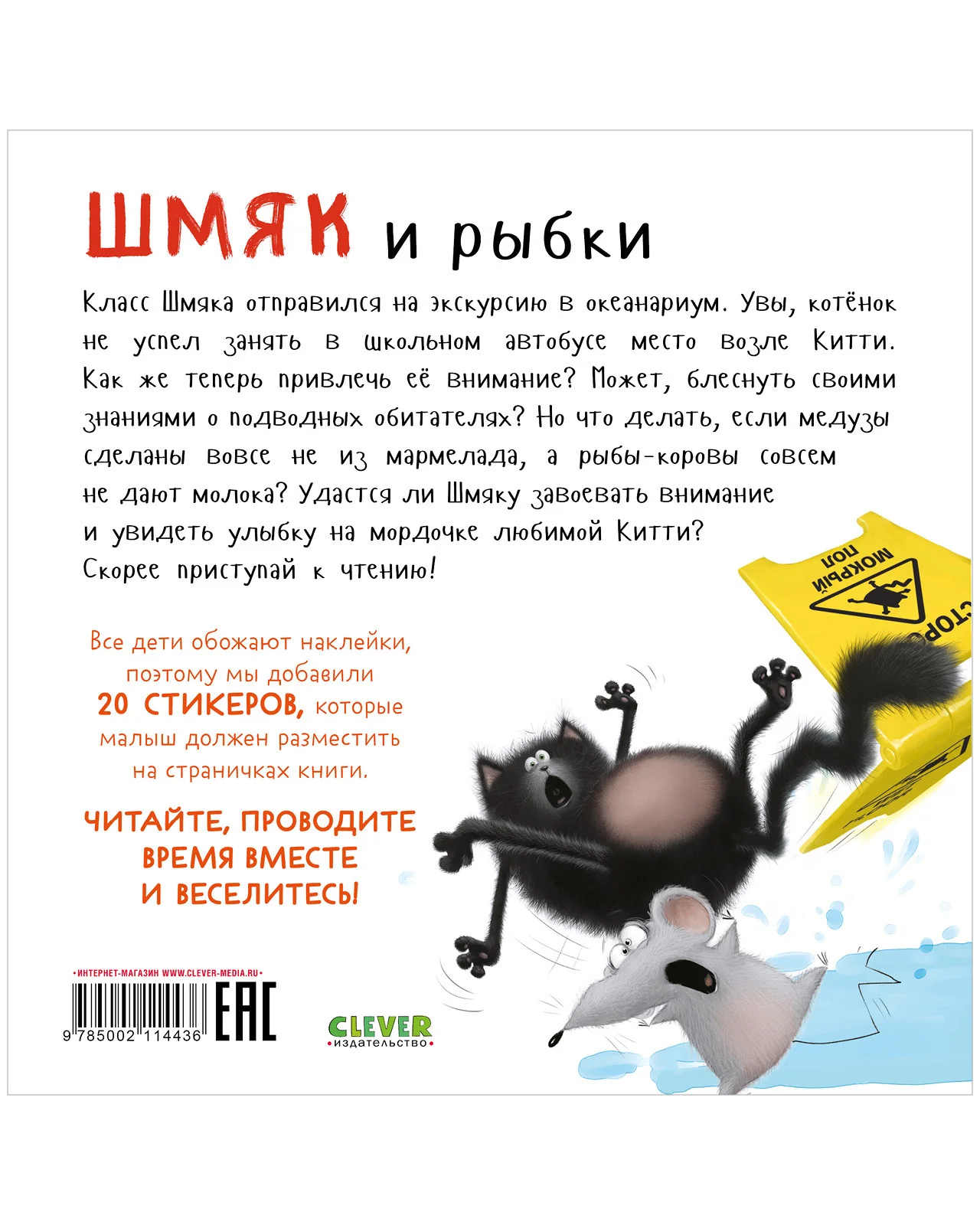 תמונת מוצר 17