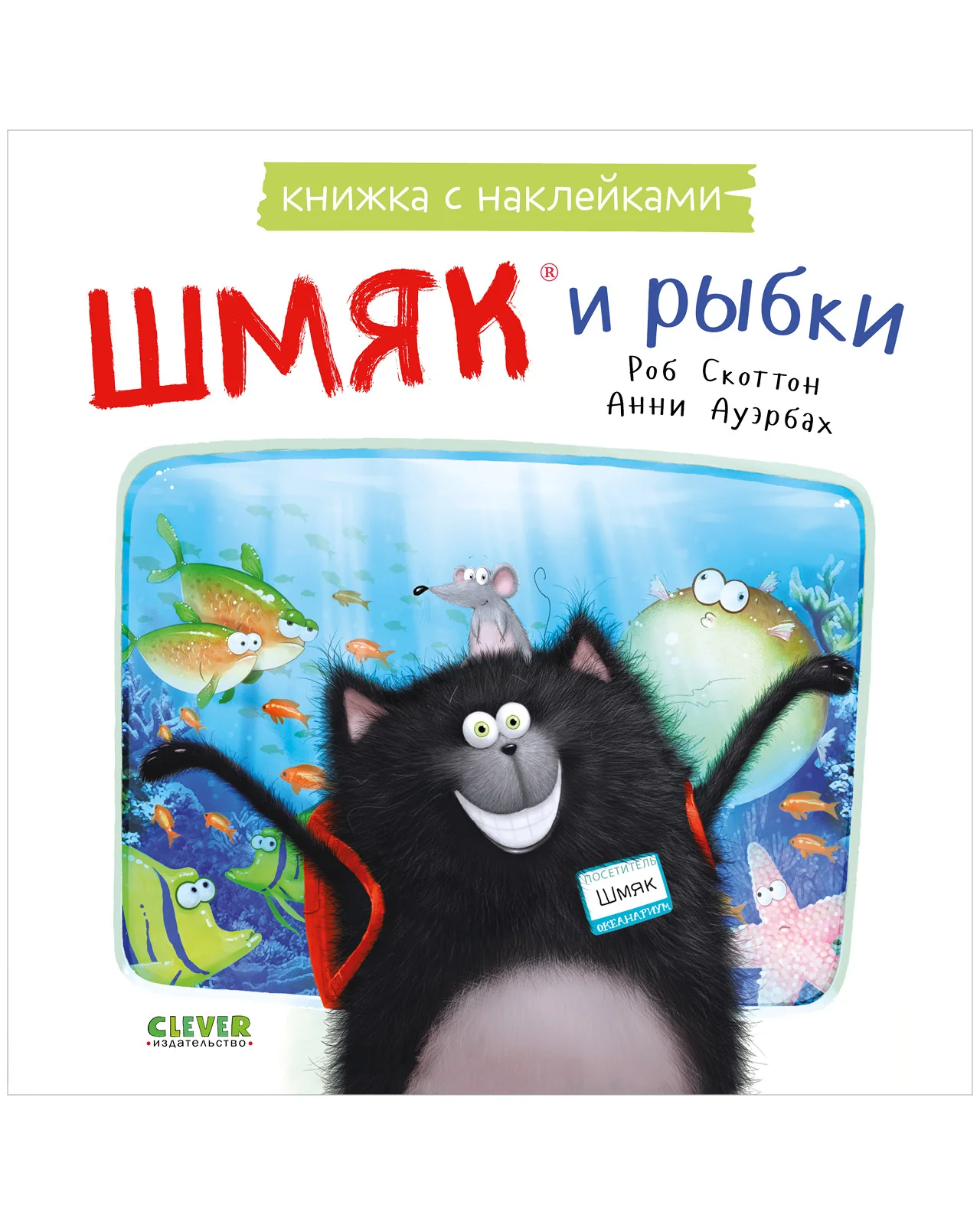 תמונת מוצר 9