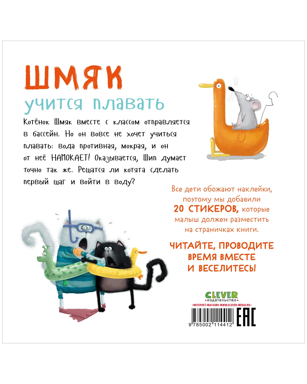 תמונת מוצר 17