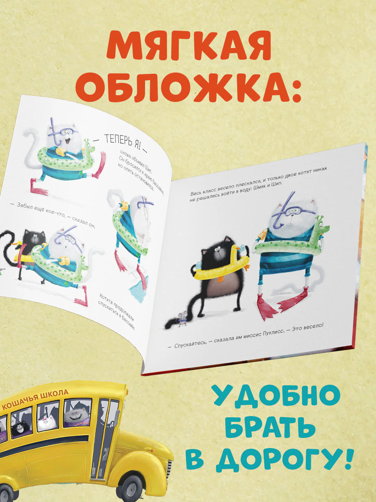 תמונת מוצר 4