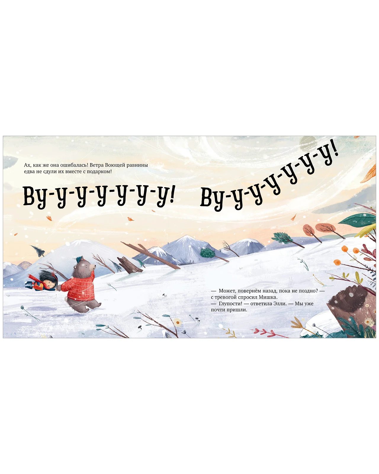 תמונת מוצר 16