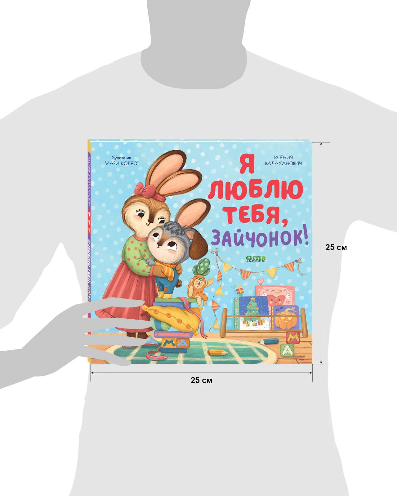 תמונת מוצר 11