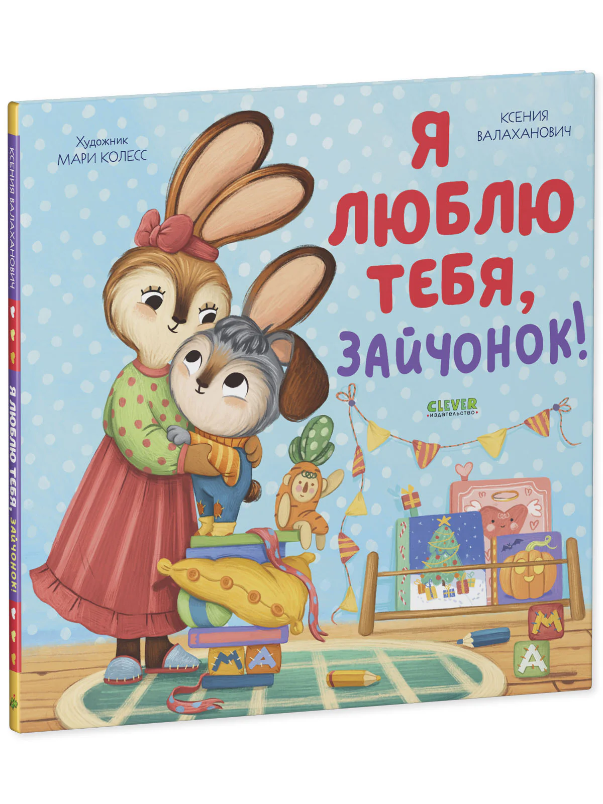 תמונת מוצר 4