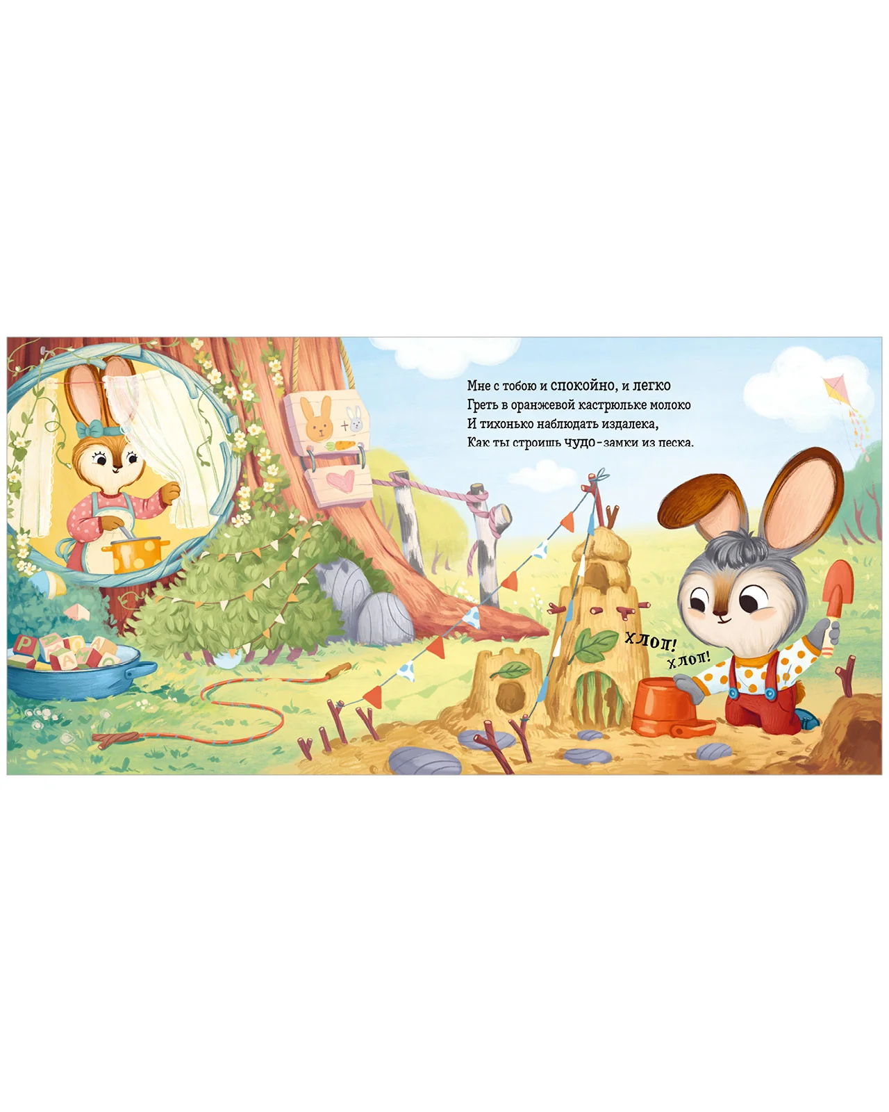 תמונת מוצר 5